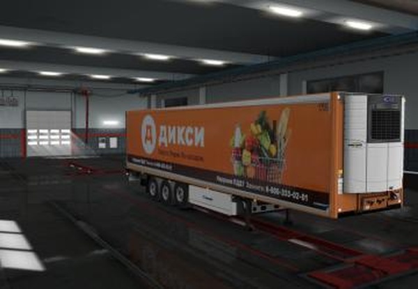 Скин Диксиверсия 1.0 для Euro Truck Simulator 2 (v1.35.x)