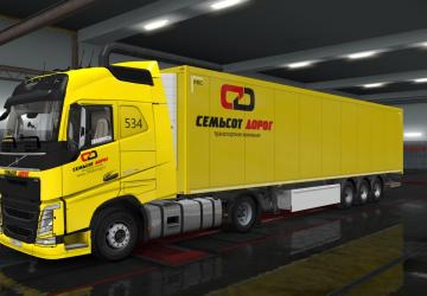 Скин компании 700 дорог для стандартного рефрижераторv1.0 для Euro Truck Simulator 2 (v1.32.x, - 1.35.x)