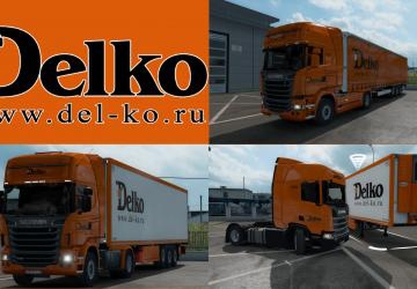 Скинпак Транспортной Компании «DELKO»версия 1.0 для Euro Truck Simulator 2 (v1.35.x)