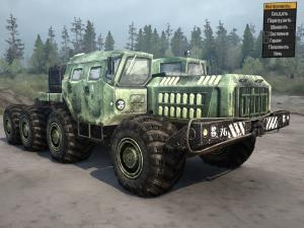 МАЗ-7310Бверсия 31.10.17 для Spintires: MudRunner (v26.10.17)