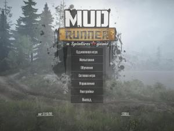 Spintires: MudRunner версия 26.10.17 Repack [qoob]