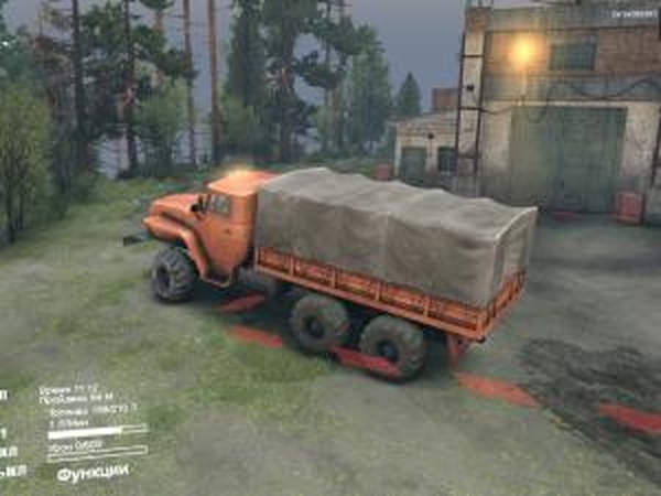 Текстура стандартного Урал-4320версия 3.0 для SpinTires