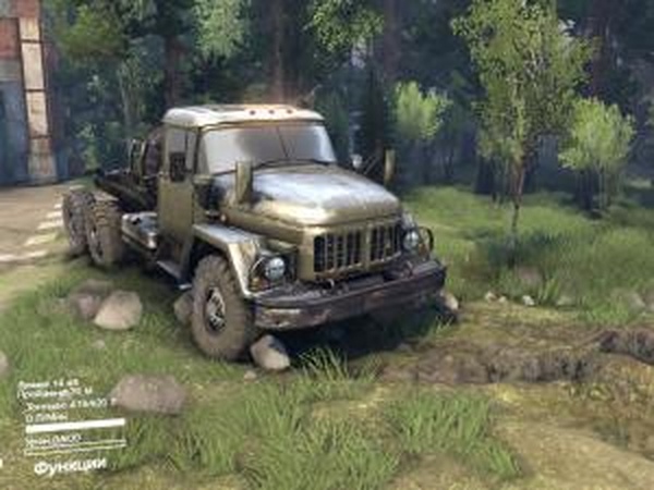 ЗиЛ-131А «Куб»версия 1.0 для SpinTires (v2014)