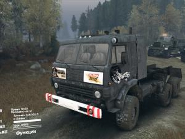 Текстура кабины КамАЗ-43101 (серый цвет)v2.0 для SpinTires (v2014)