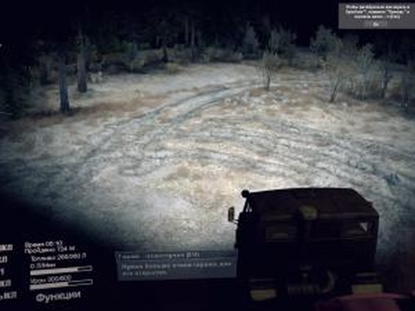 Холодный белый цвет фарверсия 2.0 для SpinTires