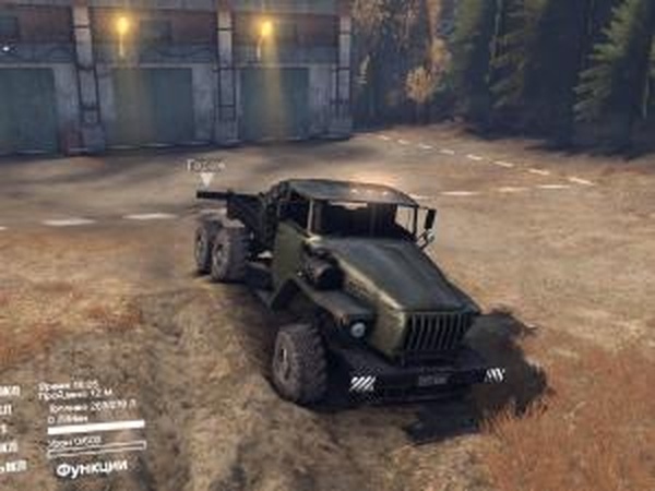 Текстура кабины Урал-4320 «Тёмно-зелёный»v1.0 для SpinTires (v2014)