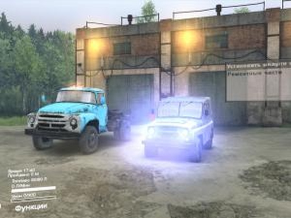 Ксеноновые фары на все автоверсия 1.0 для SpinTires