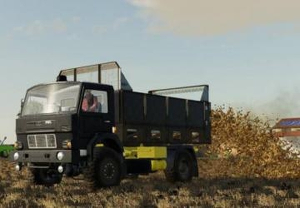 Lizard MSP-7версия 1.0.0.0 для Farming Simulator 2019