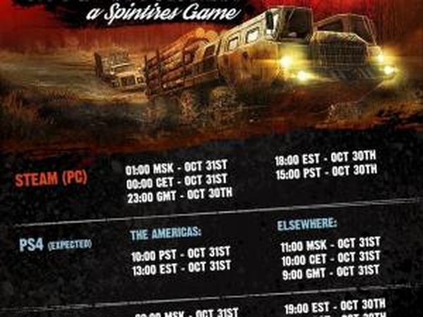 Новости MudRunner: 43 неделя 2017