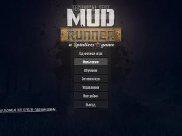 Русификатордля Spintires: MudRunner (v18.10.17)