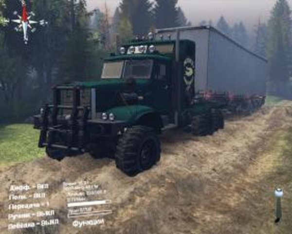 КрАЗ 255 В1 «Крокодил»версия 1.0 для SpinTires (v2014)