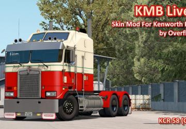 Скин «KMB» для Kenworth K100-Eверсия 1.0 для Euro Truck Simulator 2 (v1.35.x)