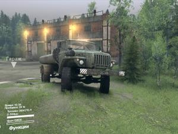 Урал 43206версия 1.0 для SpinTires (v2014)