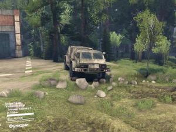 ГАЗ-3937 «Водник»версия 1.0 для SpinTires (v2014)
