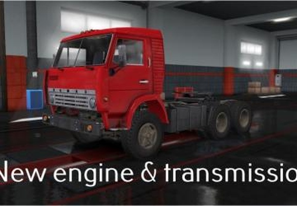 New engine & transmission for KamAZ-5410 [HQ]v1.0 для Euro Truck Simulator 2 (v1.35.x, 1.36.x)