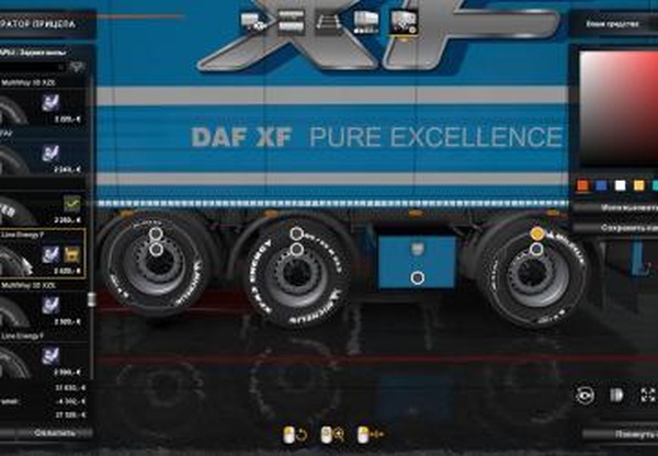 Michelin DLC Trailer Tiresверсия 1.0 для Euro Truck Simulator 2 (v1.32.x, - 1.35.x)