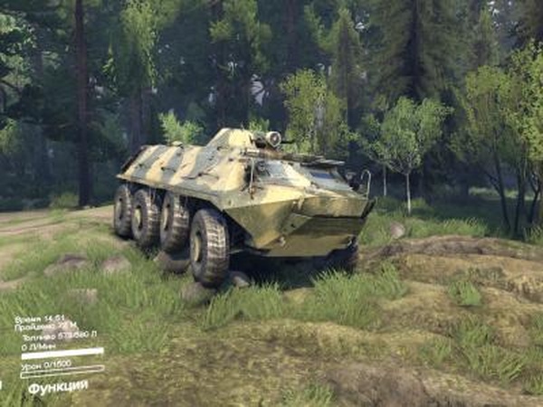 БТР-60ПБверсия 1 для SpinTires (v2014)