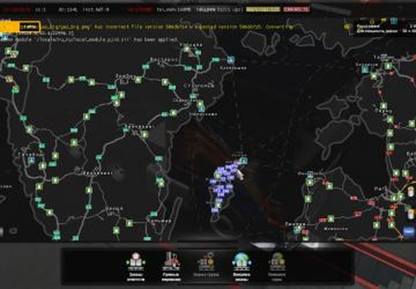 Фикс для карты Шведские островаверсия 1.0 для Euro Truck Simulator 2 (v1.34.x, 1.35.x)