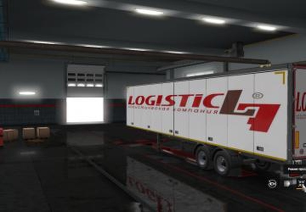 Скин «LOGISTIС L» для стандартных прицеповv1.0 для Euro Truck Simulator 2 (v1.35.x)