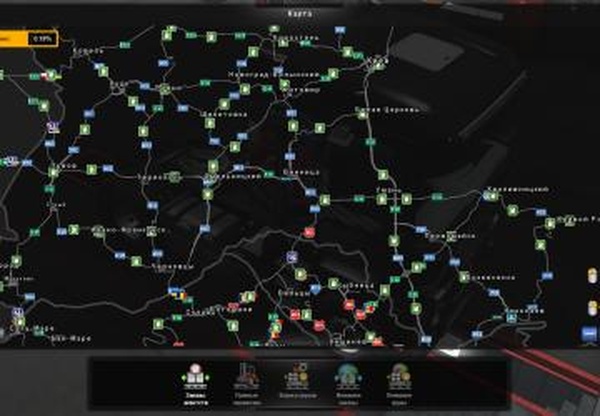 Русификатор для карты Romania Extended 2.2v1.0 для Euro Truck Simulator 2 (v1.35.x)