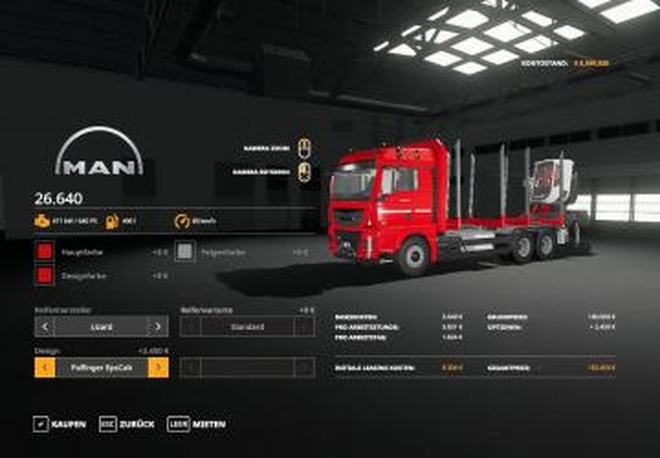 MAN Forest LKWверсия 1.8 для Farming Simulator 2019 (v1.5.1.0)