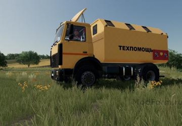 МАЗ 5551А2 Техпомощьверсия 1.0.0.1 для Farming Simulator 2022