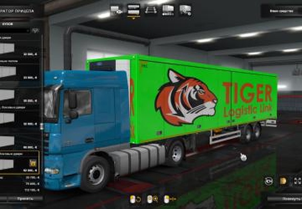 Скин Эльдорадо Tigerверсия 1.0 для Euro Truck Simulator 2 (v1.35.x)