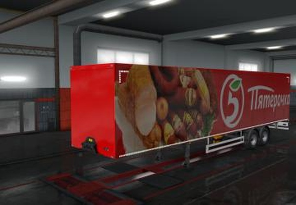 Скин Пятёрочка для стандартного прицепаверсия 1.0 для Euro Truck Simulator 2 (v1.34.x, 1.35.x)