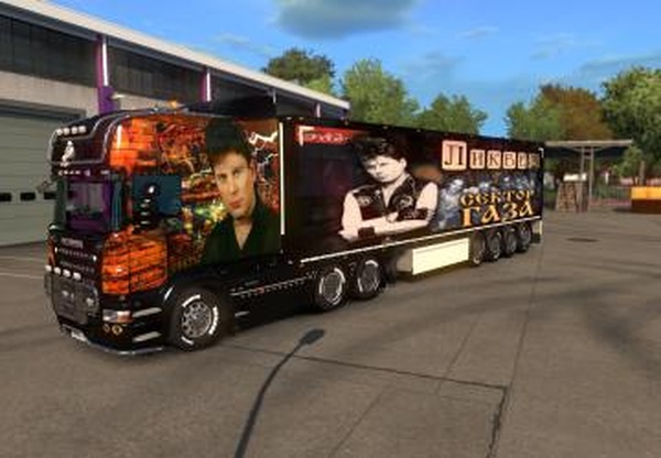 Скины Сектор газаверсия 1.0 для Euro Truck Simulator 2 (v1.35.x)