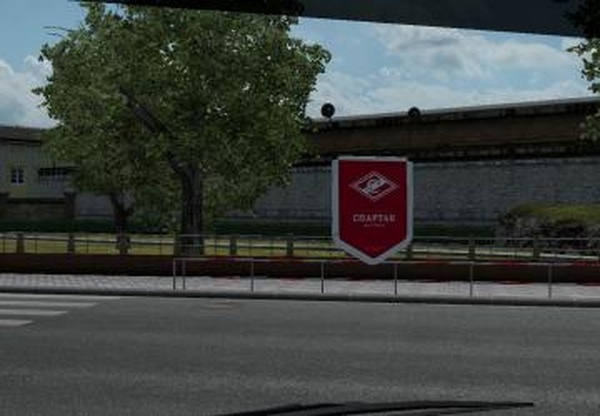 Вымпел «Спартак-Москва»версия 1.0 для Euro Truck Simulator 2 (v1.21.x, - 1.35.x)