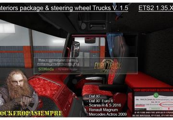 Interior package & steering wheel Trucksv1.5 для Euro Truck Simulator 2 (v1.35.x)