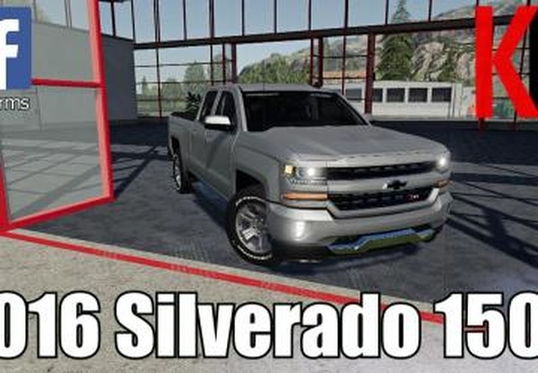Chevrolet Silverado 1500версия 1.1.0.0 для Farming Simulator 2019 (v1.5.x)