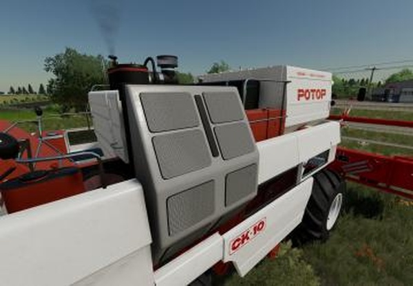 СК-10 «РОТОР»версия 1.2.0.0 для Farming Simulator 2022 (vFS2022)