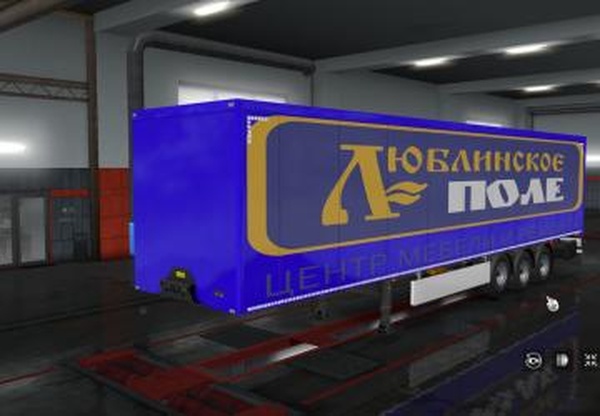 Прицеп торгового комплекса «Люблинское поле»v1.0 для Euro Truck Simulator 2 (v1.34.x)