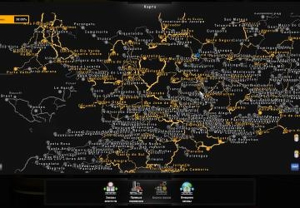 Карта «Brasil Total»версия 11.0 для Euro Truck Simulator 2 (v1.33.x, 1.34.x)