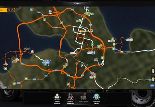 Фикс для карты RusMap 1.8.1 и DLC Balticv1.0 для Euro Truck Simulator 2 (v1.34.x)