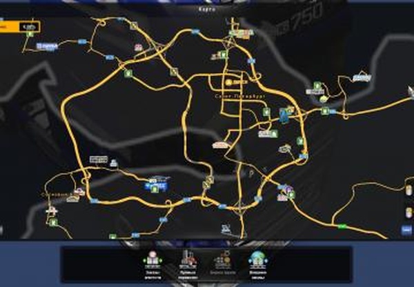 Фикс для карты RusMap 1.8.1 и DLC Balticv1.0 для Euro Truck Simulator 2 (v1.34.x)