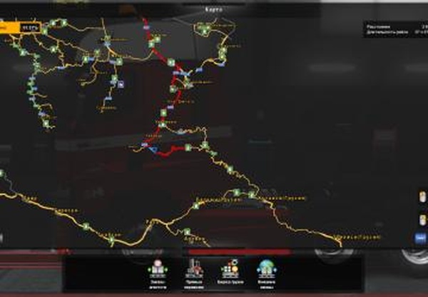 Южный регион - YKS Turkey(Альтернативная дорога)v30.03.19 для Euro Truck Simulator 2 (v1.33.x, 1.34.x)