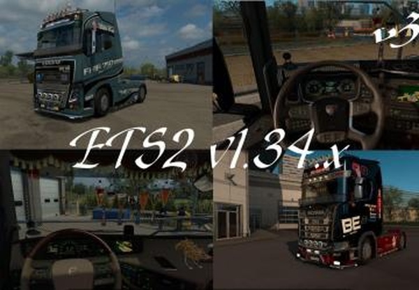 Great tuning for truckверсия 3.0 для Euro Truck Simulator 2 (v1.33.x, 1.34.x)