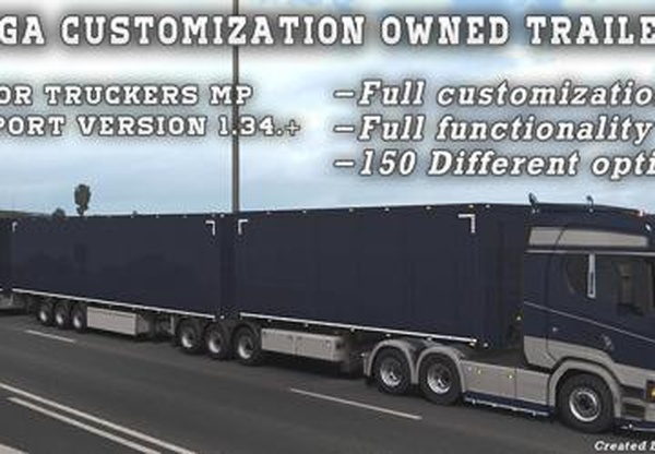 Большая настройка прицеповверсия 1.0 для Euro Truck Simulator 2 (v1.33.x, 1.34.x)