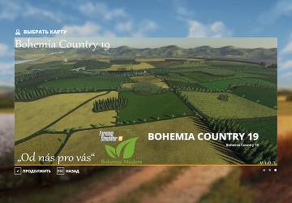 Карта «BOHEMIA COUNTRY 19»версия 1.4.2 для Farming Simulator 2019 (v1.5.х)