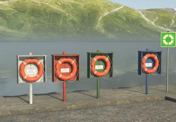 Lifebuoys and shieldверсия 1.0.0.0 для Farming Simulator 2025