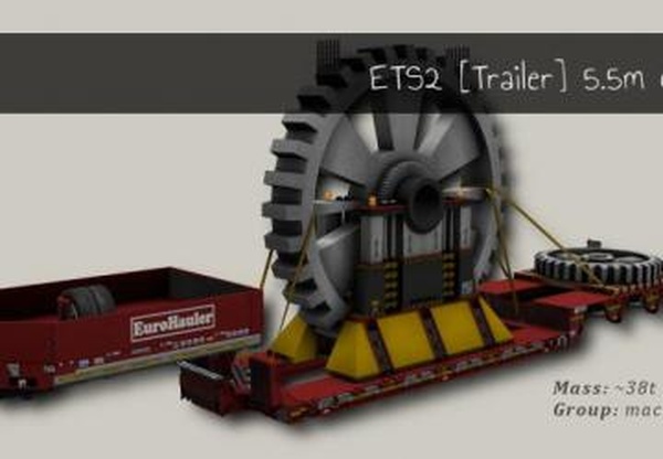 Trailer 5.5m Gearверсия 1.0 для Euro Truck Simulator 2 (v1.32.x, - 1.34.x)