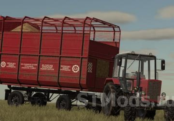 ПТС 4версия 1 для Farming Simulator 2019 (v1.5)