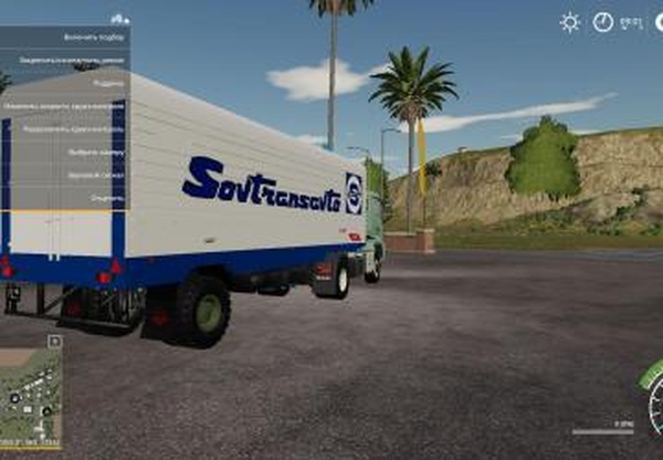 МАЗ 93801версия 1.0.0.1 для Farming Simulator 2019 (v1.5.1.0)