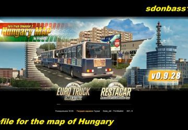Профиль для карты Венгрииверсия 1.0 для Euro Truck Simulator 2 (v1.34.x, - 1.43.x)