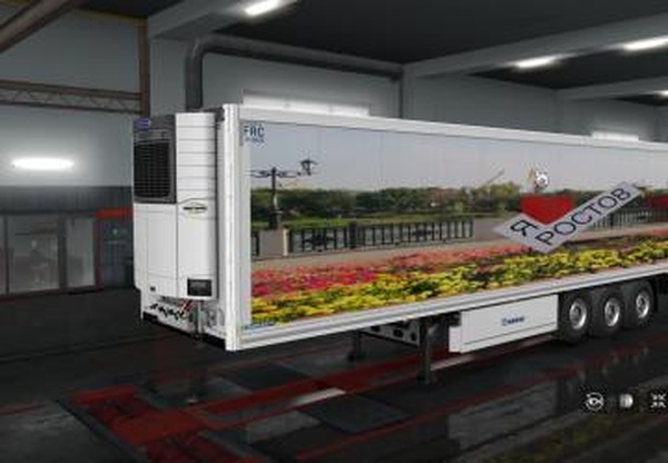 Скин «Я люблю Ростов»версия 1.0 для Euro Truck Simulator 2 (v1.32.x, - 1.34.x)