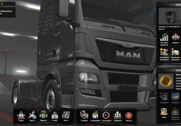 Профиль элита для картверсия 1.0 для Euro Truck Simulator 2 (v1.33.x, 1.34.x)
