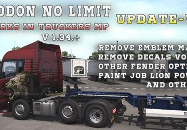 BC-Addon no limitверсия 3.0 для Euro Truck Simulator 2 (v1.34.x)