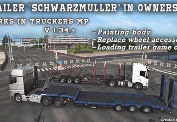 Schwarzmuller in ownershipверсия 1.0 для Euro Truck Simulator 2 (v1.34.x)